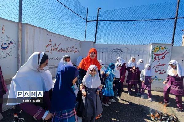 جشن نوروز و چهارشنبه سوری در دبستان حضرت زهرا (س)‌یک رودهن