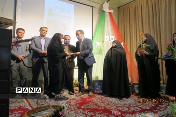 برگزاری یادواره شهدا درمنطقه ۱۳