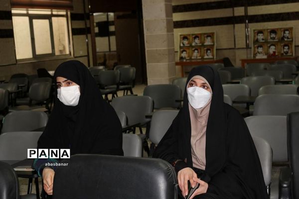 برگزاری کارگاه توان افزایی دبیران درس زیست‌شناسی