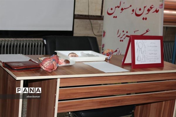 برگزاری کارگاه توان افزایی دبیران درس زیست‌شناسی