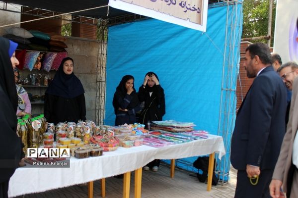 نمایشگاه دستاوردهای حوزه معاونت پرورشی و فرهنگی و سازمان دانش‌آموزی استان بوشهر