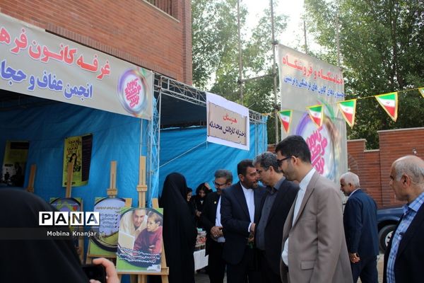 نمایشگاه دستاوردهای حوزه معاونت پرورشی و فرهنگی و سازمان دانش‌آموزی استان بوشهر