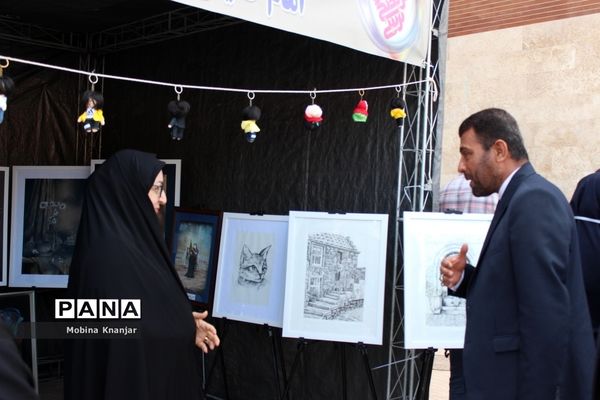 نمایشگاه دستاوردهای حوزه معاونت پرورشی و فرهنگی و سازمان دانش‌آموزی استان بوشهر