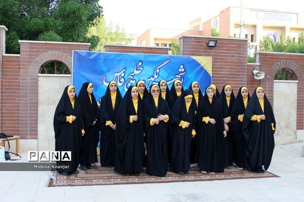 نمایشگاه دستاوردهای حوزه معاونت پرورشی و فرهنگی و سازمان دانش‌آموزی استان بوشهر