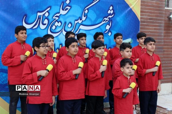 نمایشگاه دستاوردهای حوزه معاونت پرورشی و فرهنگی و سازمان دانش‌آموزی استان بوشهر