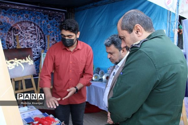 نمایشگاه دستاوردهای حوزه معاونت پرورشی و فرهنگی و سازمان دانش‌آموزی استان بوشهر