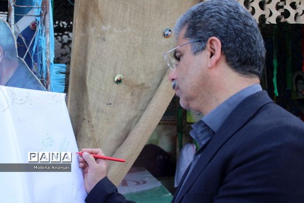 نمایشگاه دستاوردهای حوزه معاونت پرورشی و فرهنگی و سازمان دانش‌آموزی استان بوشهر