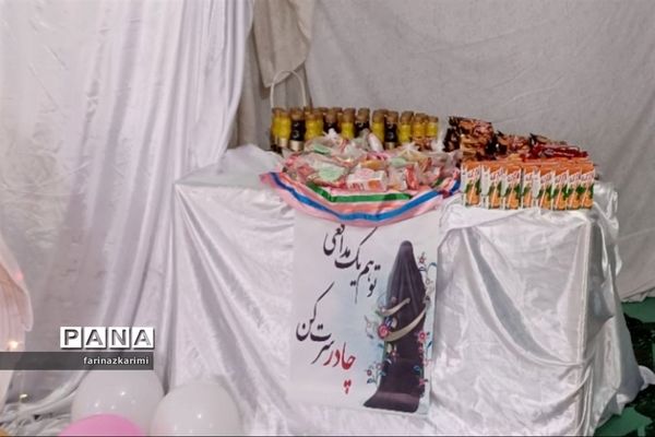 برگزاری آیین نمادین جشن تکلیف دختران پایه سوم شهرستان فیروزکوه
