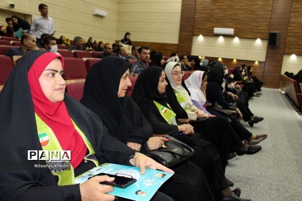 همایش طلایه‌داران تربیت آموزش و پرورش استان بوشهر