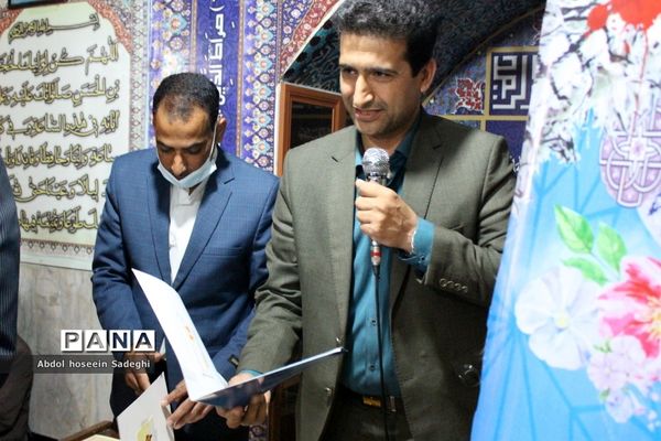 آیین تجلیل از همکاران خانواده معزز شهدای اداره‌کل آموزش و پرورش استان بوشهر