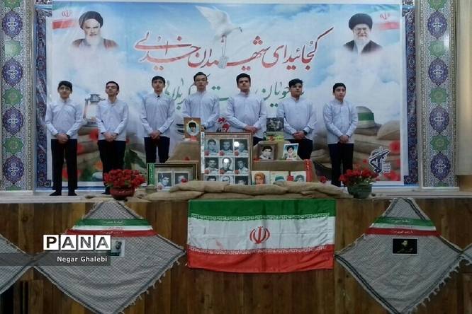 اختتامیه راهیان نور دانشآموزی شهرستان پیشوا