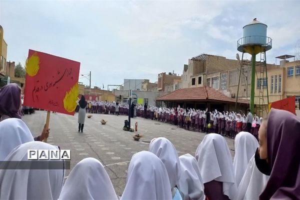 چهارشنبه سوری به سبک و رسوم قدیم در دبستان معلم ناحیه یک یزد