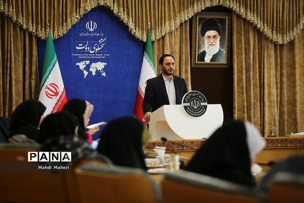 نشست خبری سخنگوی دولت