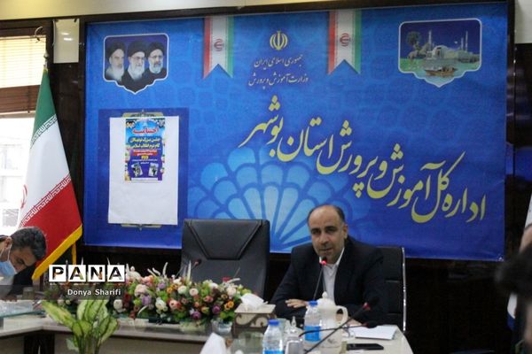 اختتامیه جشن بزرگ نونهالان گام دوم انقلاب اسلامی در بوشهر