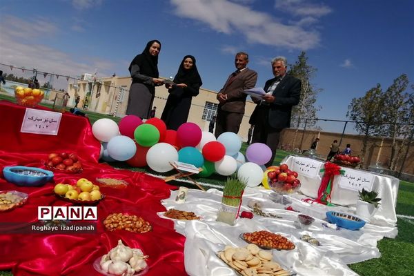 تقدیر از همکاران دبستان شهید منتظرقائم در آستانه سال نو