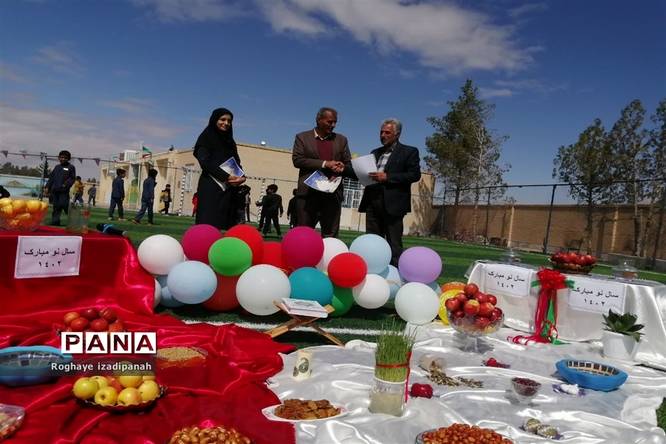 تقدیر از همکاران دبستان شهید منتظرقائم در آستانه سال نو