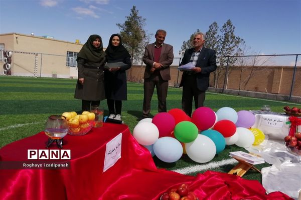 تقدیر از همکاران دبستان شهید منتظرقائم در آستانه سال نو