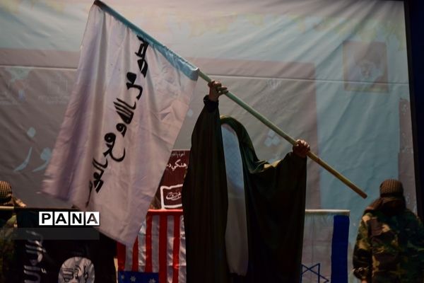برگزاری هفتمین کنگره شهیدان فرهنگی و دانش‌آموز منطقه۱۴