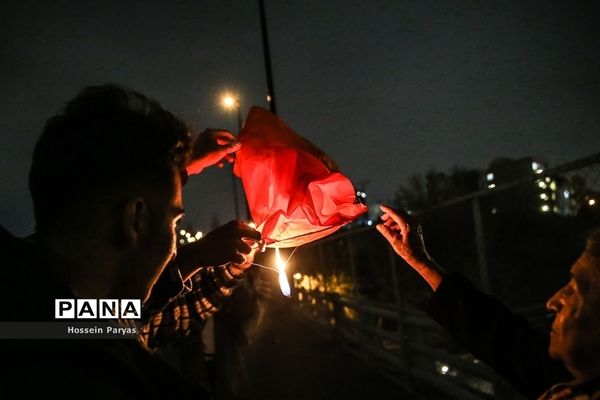 چهارشنبه‌سوری در تهران