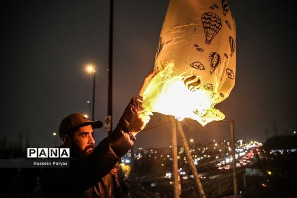 چهارشنبه‌سوری در تهران