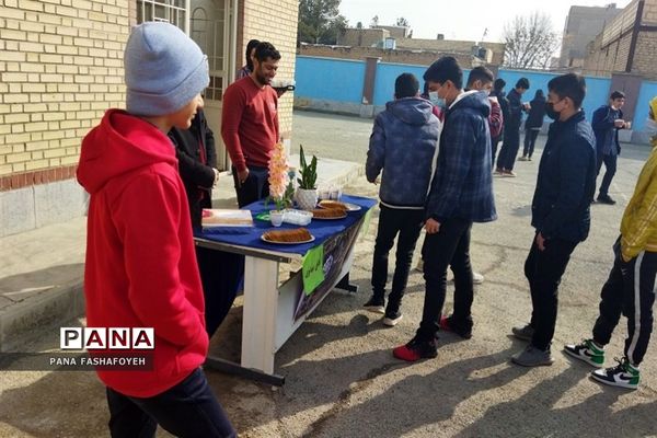 طرح سه‌شنبه‌های مهدوی در دبیرستان پسرانه ابن‌سینا