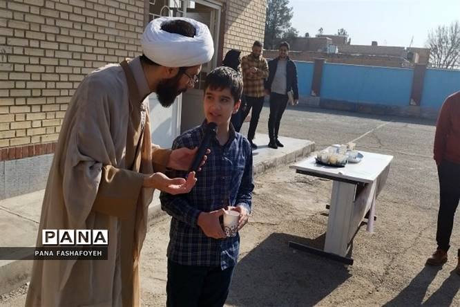 طرح سهشنبههای مهدوی در دبیرستان پسرانه ابنسینا