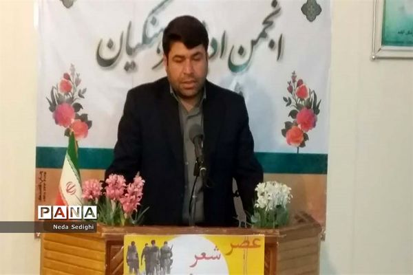 عصر شعر به نام شهدا در آباده