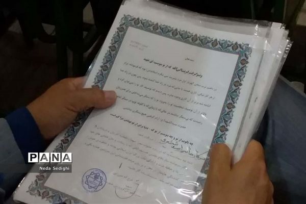 عصر شعر به نام شهدا در آباده