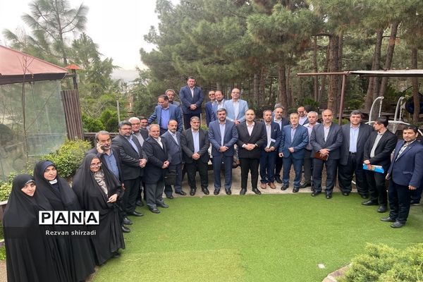 ششمین جلسه هم‌اندیشی  معاونان آموزش متوسطه مناطق شهر تهران به میزبانی منطقه۴