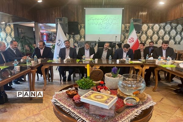 ششمین جلسه هم‌اندیشی  معاونان آموزش متوسطه مناطق شهر تهران به میزبانی منطقه۴