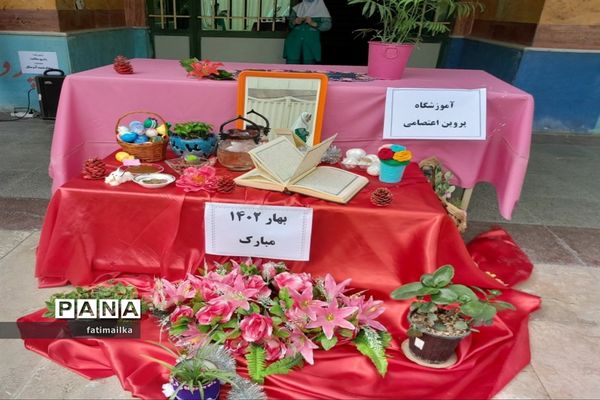 برگزاری جشن نیکوکاری و سال نو در مدرسه پروین اعتصامی شهرستان فیروزکوه
