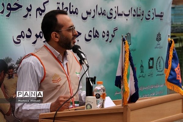 افتتاح طرح شهید عجمیان در ناحیه یک شهرری