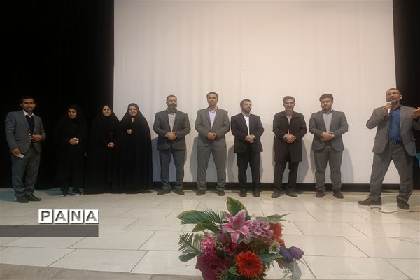 برگزاری  شورای اداری آموزش و پرورش ملارد