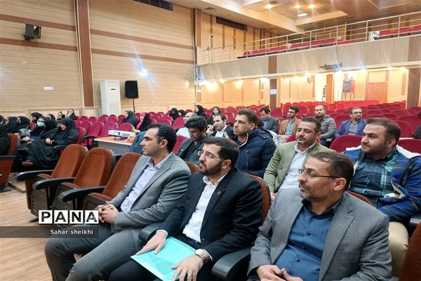 برگزاری  شورای اداری آموزش و پرورش ملارد