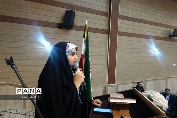 برگزاری  شورای اداری آموزش و پرورش ملارد