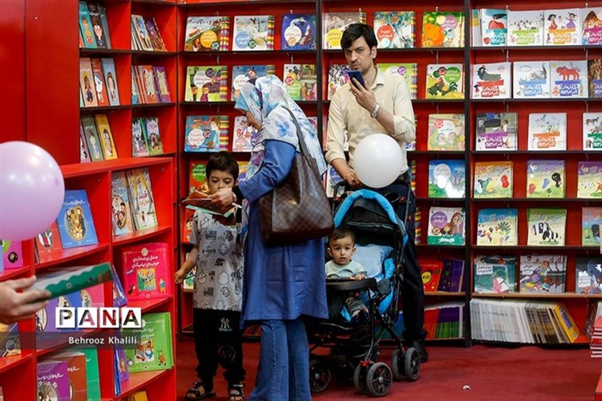 سی‌وچهارمین دوره نمایشگاه کتاب تهران در مصلی امام خمینی (ره) برپا می‌شود