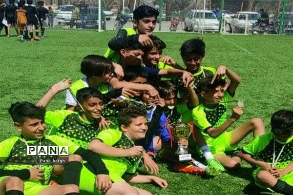 قهرمانی تیم فوتبال مدرسه شهید دهستانی در لیگ فوتبال دانش‌آموزی بافق