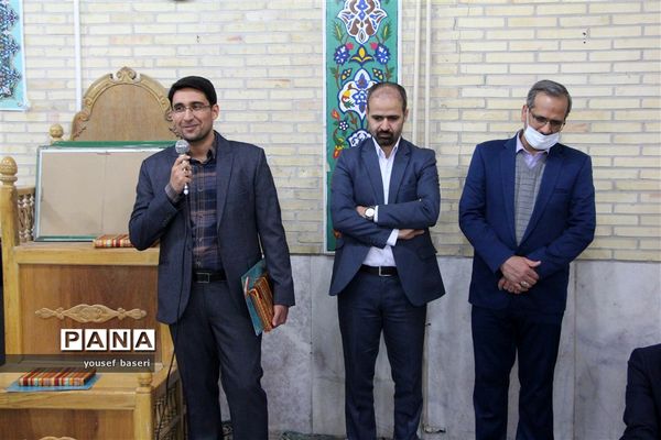 تکریم و معارفه معاونان آموزش ابتدایی، متوسطه و سوادآموزی اداره کل آموزش و پرورش استان یزد
