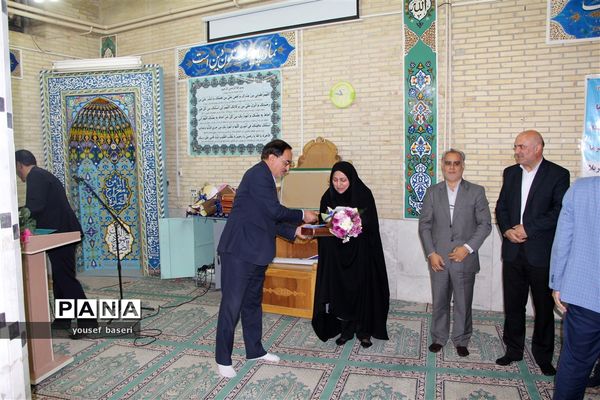 تکریم و معارفه معاونان آموزش ابتدایی، متوسطه و سوادآموزی اداره کل آموزش و پرورش استان یزد