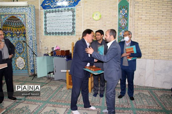 تکریم و معارفه معاونان آموزش ابتدایی، متوسطه و سوادآموزی اداره کل آموزش و پرورش استان یزد