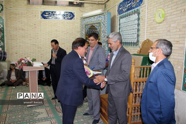تکریم و معارفه معاونان آموزش ابتدایی، متوسطه و سوادآموزی اداره کل آموزش و پرورش استان یزد