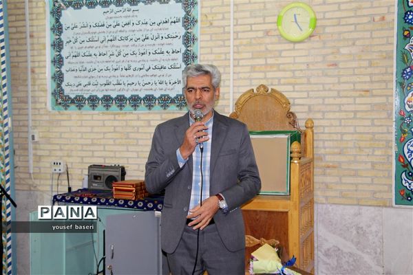 تکریم و معارفه معاونان آموزش ابتدایی، متوسطه و سوادآموزی اداره کل آموزش و پرورش استان یزد