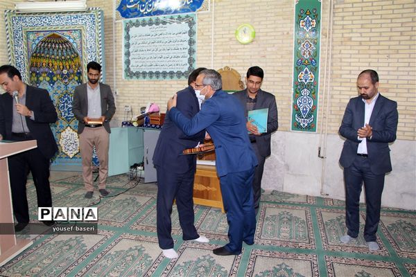 تکریم و معارفه معاونان آموزش ابتدایی، متوسطه و سوادآموزی اداره کل آموزش و پرورش استان یزد