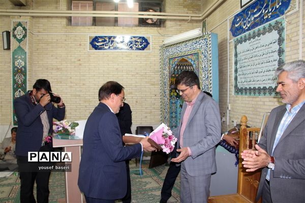 تکریم و معارفه معاونان آموزش ابتدایی، متوسطه و سوادآموزی اداره کل آموزش و پرورش استان یزد