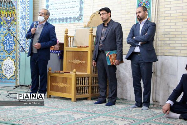 تکریم و معارفه معاونان آموزش ابتدایی، متوسطه و سوادآموزی اداره کل آموزش و پرورش استان یزد