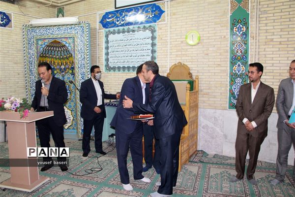 تکریم و معارفه معاونان آموزش ابتدایی، متوسطه و سوادآموزی اداره کل آموزش و پرورش استان یزد