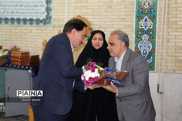 تکریم و معارفه معاونان آموزش ابتدایی، متوسطه و سوادآموزی اداره کل آموزش و پرورش استان یزد