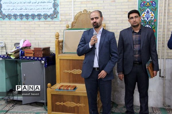 تکریم و معارفه معاونان آموزش ابتدایی، متوسطه و سوادآموزی اداره کل آموزش و پرورش استان یزد