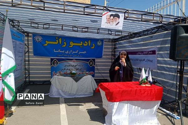 ستاد مرکزی اسکان مسافران نوروزی ناحیه چهار شیراز آماده پذیرش میهمانان نوروزی