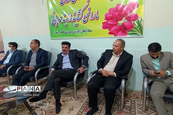 ستاد مرکزی اسکان مسافران نوروزی ناحیه چهار شیراز آماده پذیرش میهمانان نوروزی